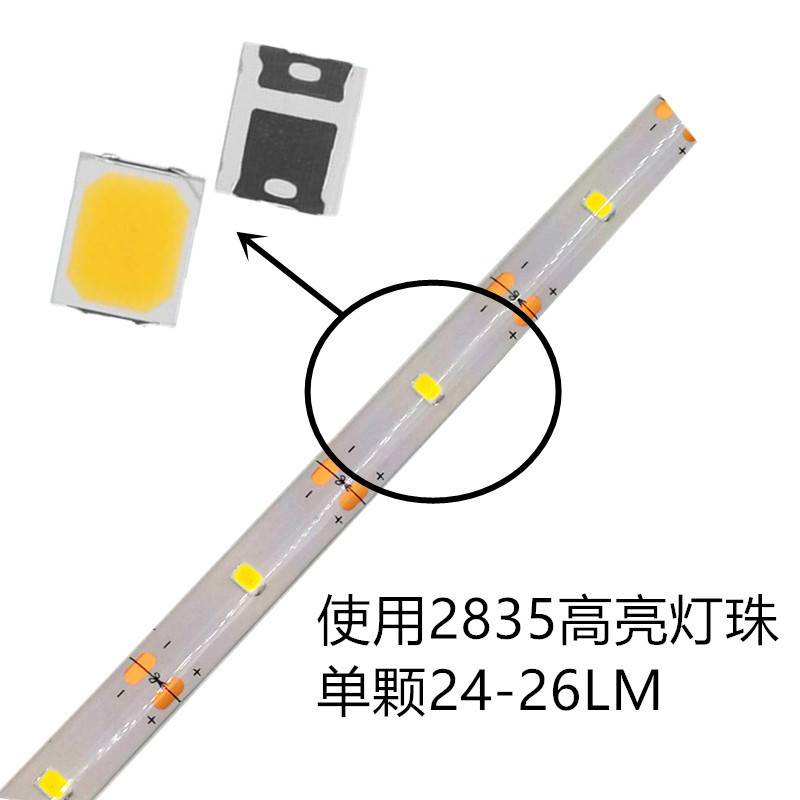 LED太阳能软灯条 树灯 太阳能圣诞灯灯串 太阳能led灯带