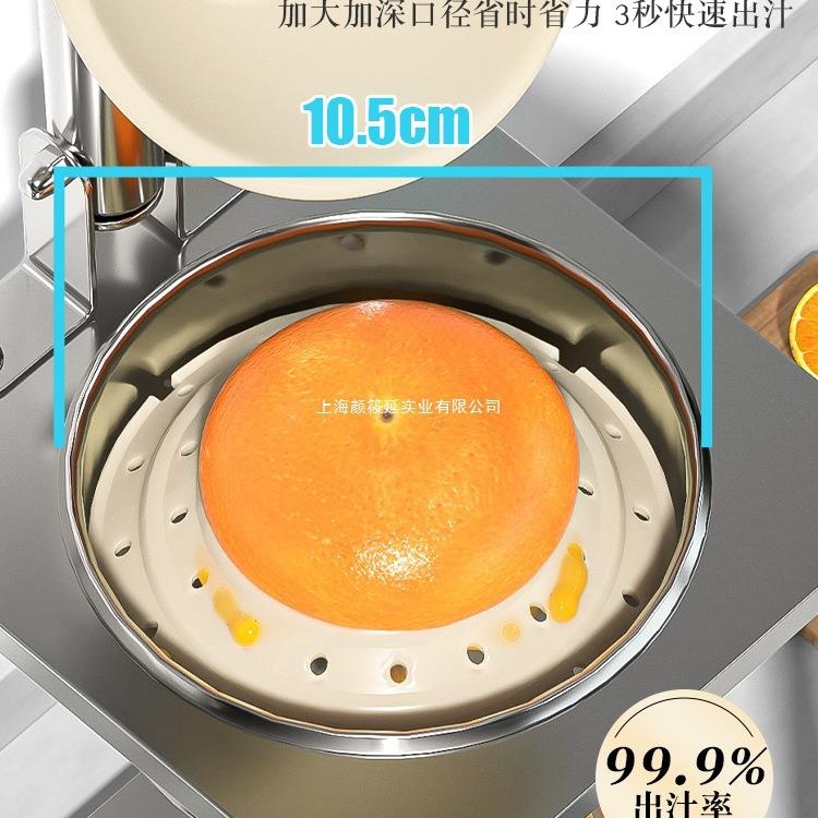 手动榨汁机摆摊商压挤压器XYY-ZZJ橙用汁压手榨器鲜榨手工橙子无