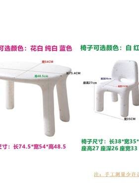 可 简约爱儿童椅 厂家直销料 BDY幼儿园儿童凳靠背小椅子塑凳子
