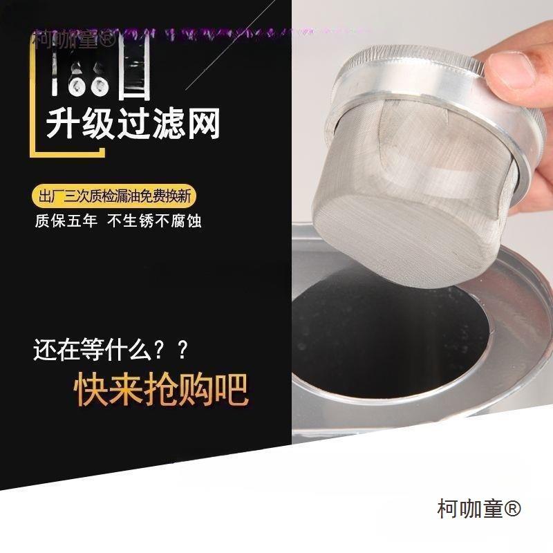 嘴铝壶加厚1桶017415制20升装中石油石化汽柴油桶汽油壶加油防麦