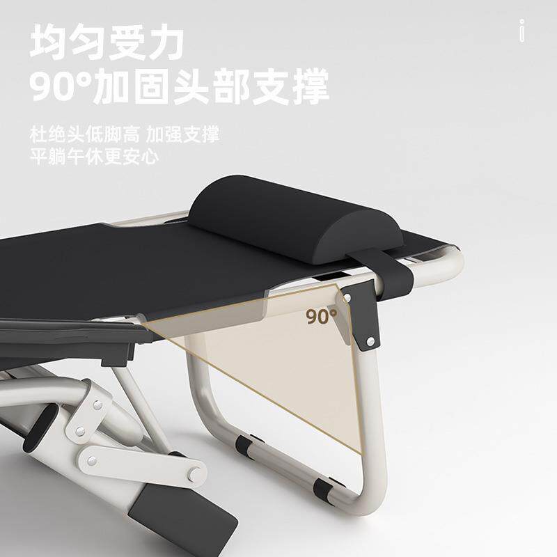 子折办公室午休睡椅阳台家用休懒闲折叠床便叠携人沙MTRTY002发靠