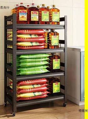 pxx63373推车厨房置物架层室家居用落品储物柜客厅餐厅多浴卧室地