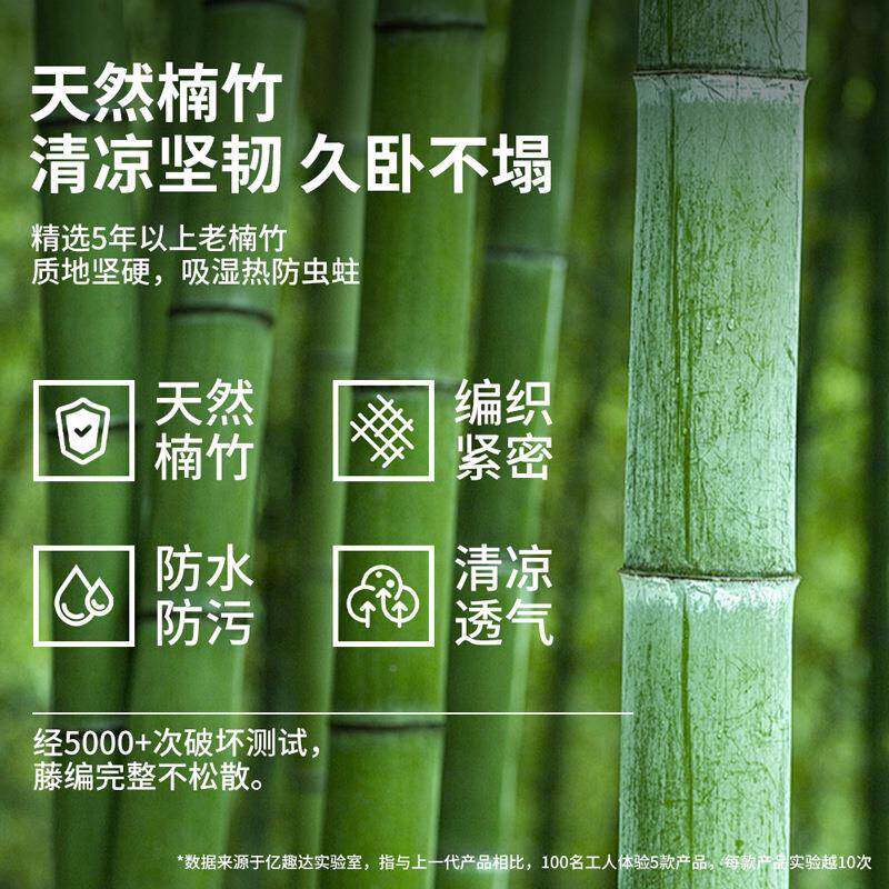 摇摇椅子懒人午睡竹凉椅休老席阳人台家用闲午休成人达人折叠躺摇