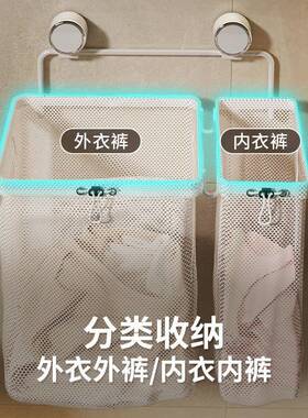 盘脏衣篓家用壁脏衣篮卫生间可折叠大容量脏衣筐VAH服收纳吸洗挂