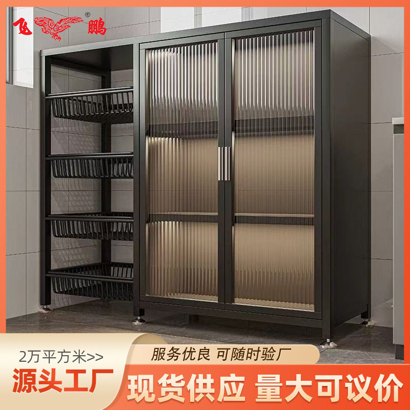 厨房置物架落地多层收纳置物柜家用带门多功能烤箱柜储物柜储物架