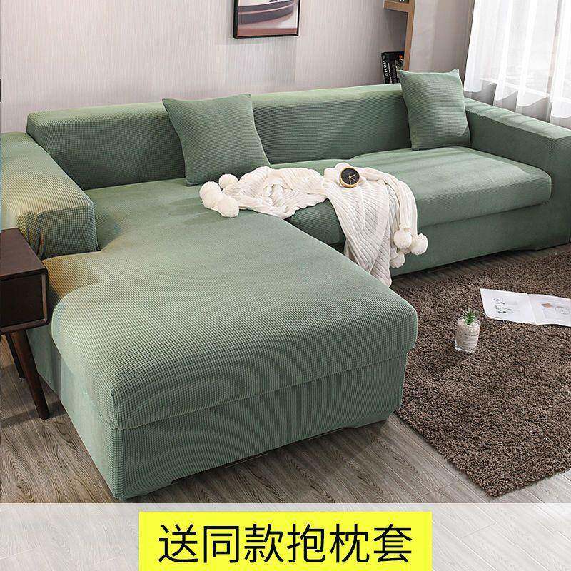 加厚罩力沙发罩包套四季DCB弹通用型沙发垫巾布艺通用套型厂一件