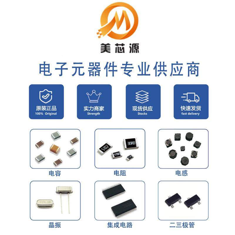 贴片HT750-1 HT7533 1HT75350 SOT-89 LDO低压差三端稳XDO压管 65,电子元器件市场,集成电路（IC）,淘宝优惠券,粉丝福利购,淘宝优惠卷