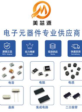 贴片HT750-1 HT7533 1HT75350 SOT-89 LDO低压差三端稳XDO压管 65