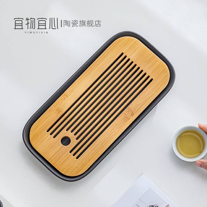 中式简约干泡迷你小茶盘陶瓷托盘家用干湿两用茶托茶海储水式茶台