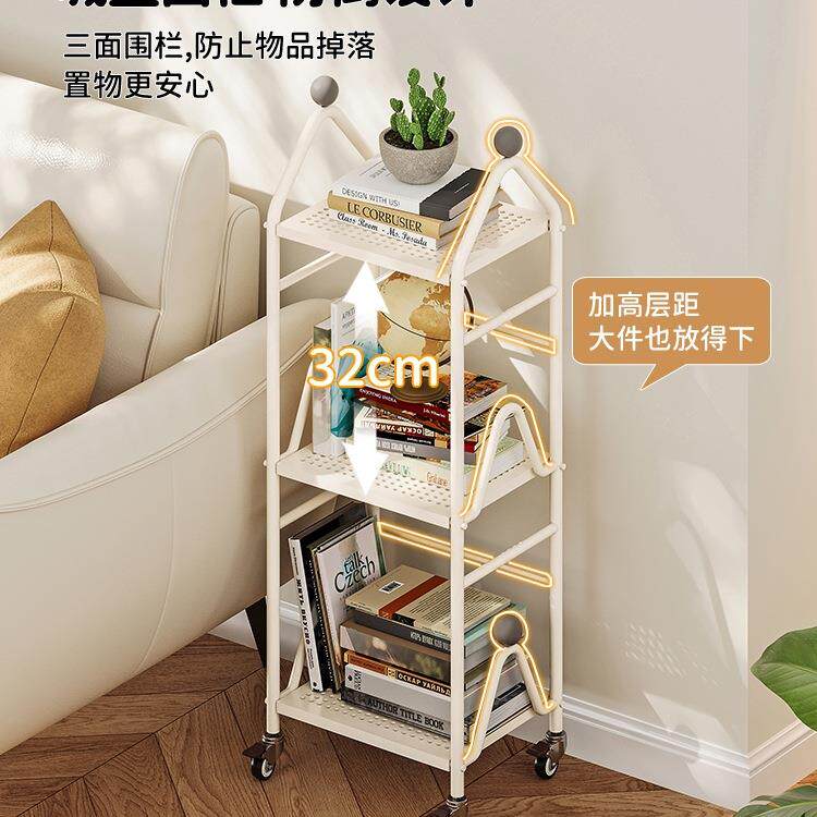 铁艺落地绘书架简易可移动转角不置55280占地方的物架窄儿柜童本