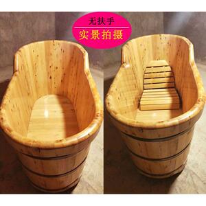 香木泡木桶浴桶成人洗澡桶厚澡浴zhang560缸单人实加木浴盆柏熏蒸