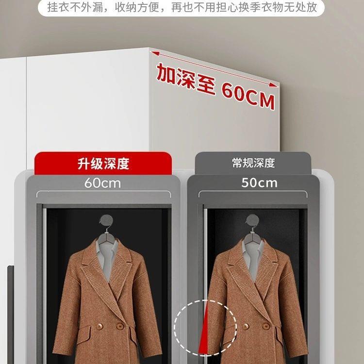 全实木衣柜现简约家用卧室收包纳多LIA功能柜子装安大衣代橱平开