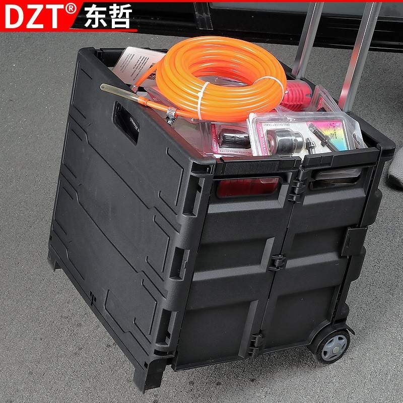 多功能折叠收纳箱拉杆箱办公储备箱商场推拉露营出差家用