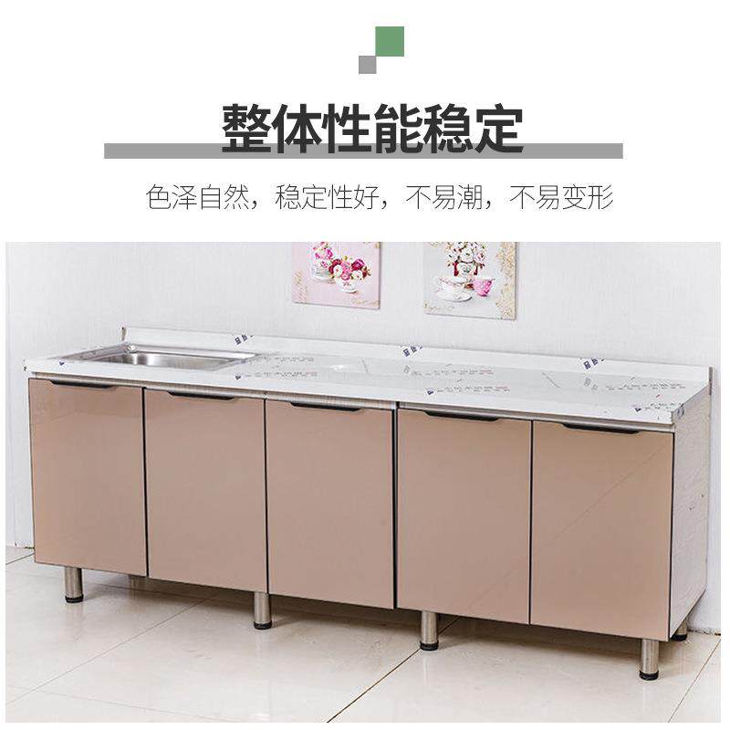 壁房整体橱台柜家用吊柜柜组合一可定制体灶柜厨租房经济收纳拉篮