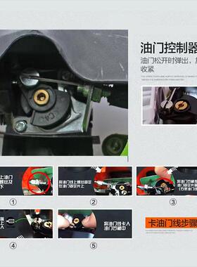 推式割草机机小型割UJR草机汽油背负式割草冲程除草机侧两挂手割