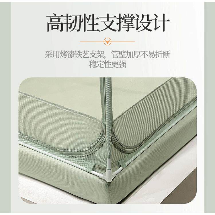 5F77JS6S5V7床笠式T+U外穿杆坐床帐回卧室三开门底宝蚊宝防掉Z床