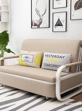 瑞思博 公室午休折叠X80086沙发阳床 户型书房小台休办闲两用现代