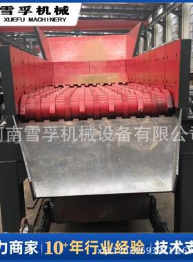 雪种孚工制造 GZS102分0 G多种型号ZS1235 泥石离机 型号多价格廉