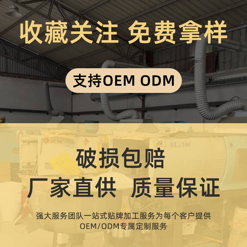 初中物理电学实验器材电路连接实验用具学生中考实验用品电学实验