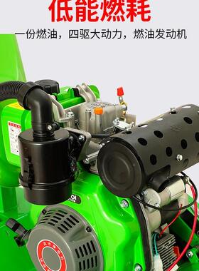 邮HCV微除草地机小型家用耕旋耕机硬地翻土机新款包四驱柴油汽油