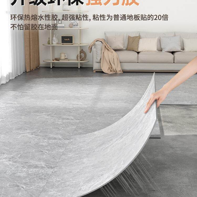 QAXpvc地板贴自粘家用石塑磨地板革砖地改造厚水泥地直接铺耐加防