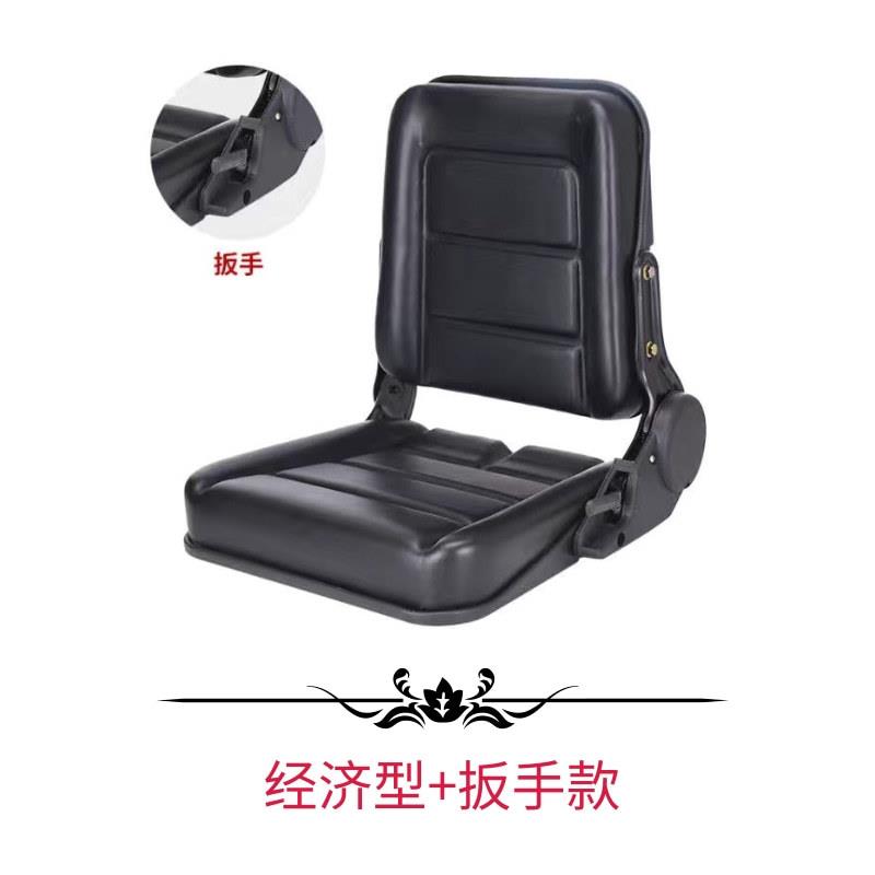 装载机座椅用车农拖拉机座椅改装车拖座叉椅车拉机LNU工程机械座