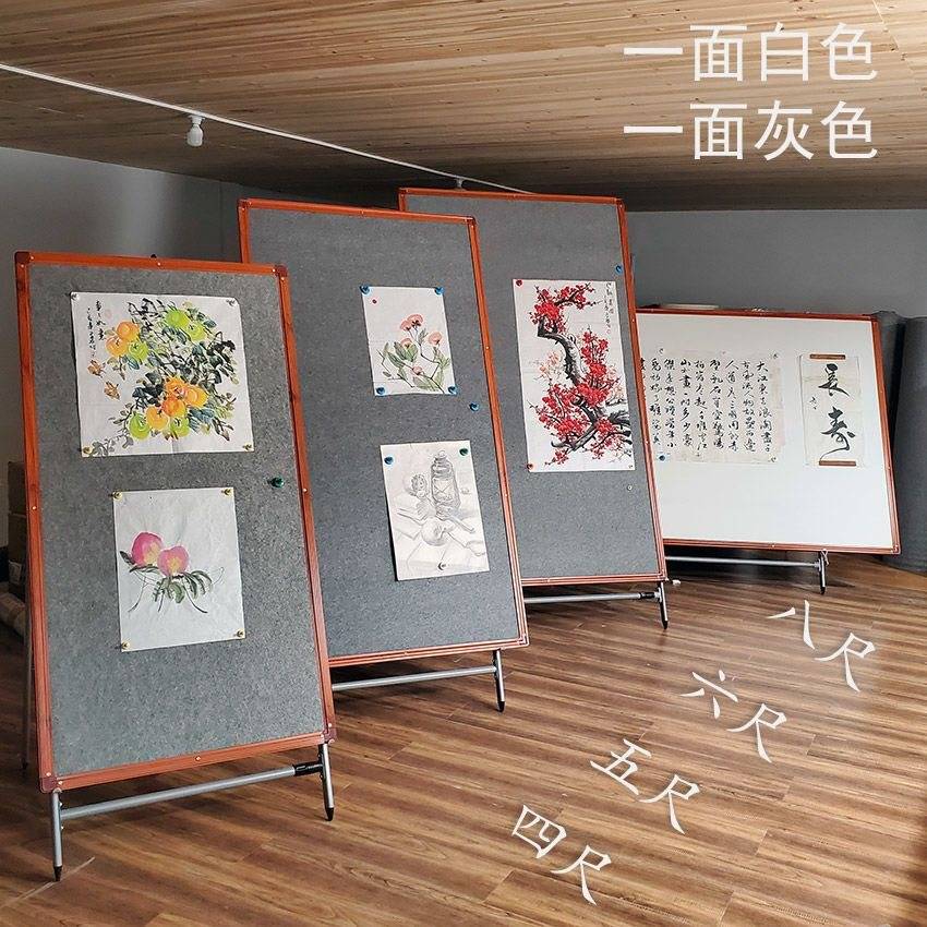 齐岳大型磁性国画画板毛毡画板工笔画羊毛铁板大画架可调节可移动