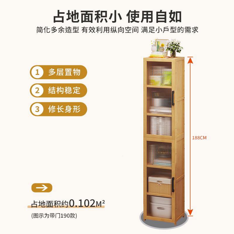 简易现代书单层书柜自由组架合落地置书物多0101架层小架经济型收