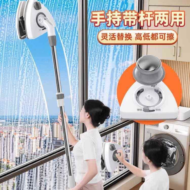 玻璃刮61家政玻清洁工具家用面保洁高层擦窗双外璃擦洗塑料汽车