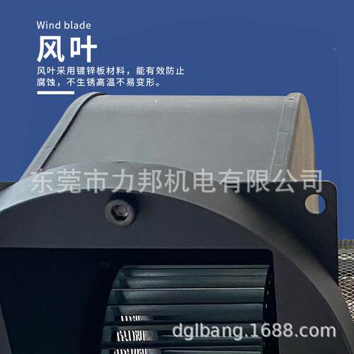 cy150180小614型多翼式散热耐高离温心机22风0离v隔热df多翼式心