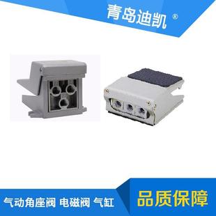 旋转气缸299SQB20咨A 有多种M规格尺寸型号件可选供择询