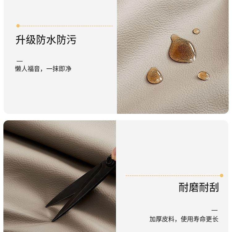 床【】床头软包靠背垫浮榻榻米悬大靠枕自头靠垫粘F98679JM免洗皮