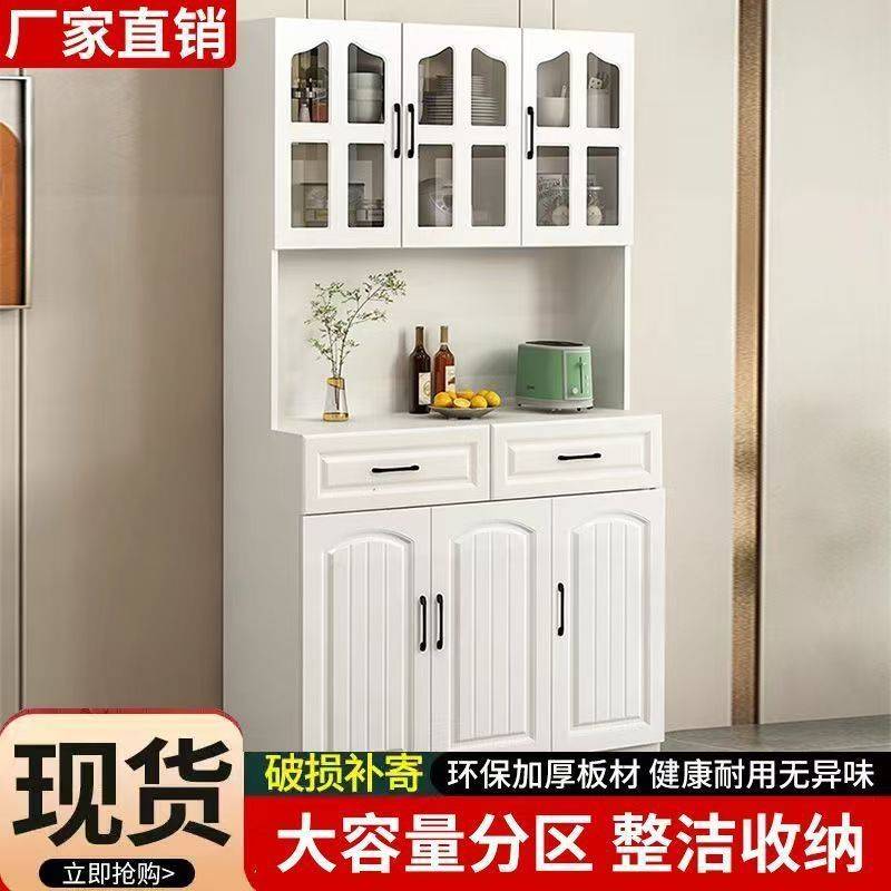 欧式厨房餐边柜简约碗柜简易储物柜客厅柜子餐厅茶水柜多功能酒柜
