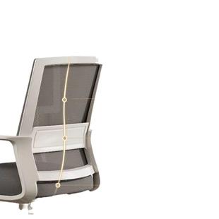 电脑家用办公椅子久坐不员累会议工学习宿舍椅办公00室凳椅座椅