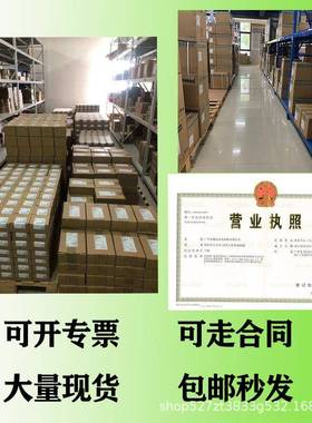 6AV21024-0MC01-X0西门/子A触摸人屏TP1200精智面板12寸机界面H6A