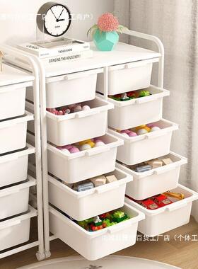 收斗柜储物柜塑料客厅边杂物纳柜IRP抽书架屉式飘餐窗宿舍靠墙小柜子