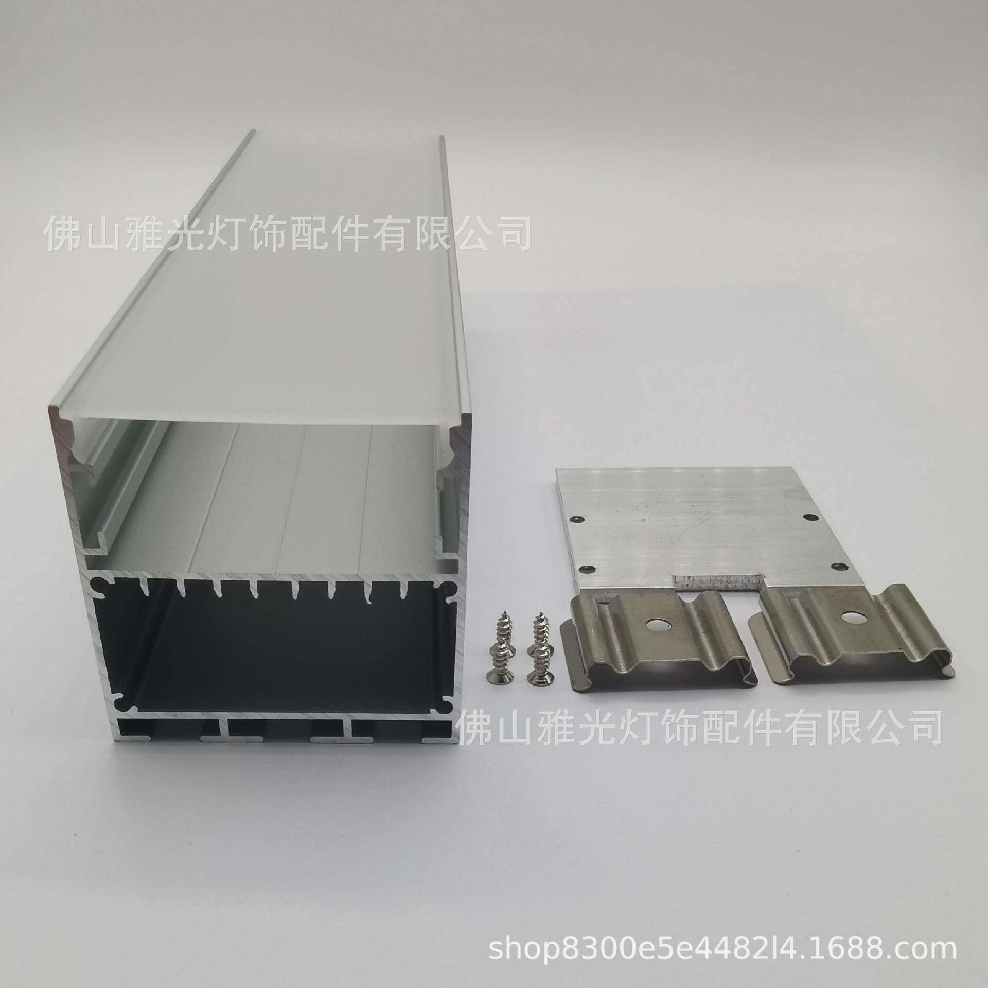 家直销LED硬灯条外厂套件 30*30YG-5050 家装壳 商业照明款可吊装