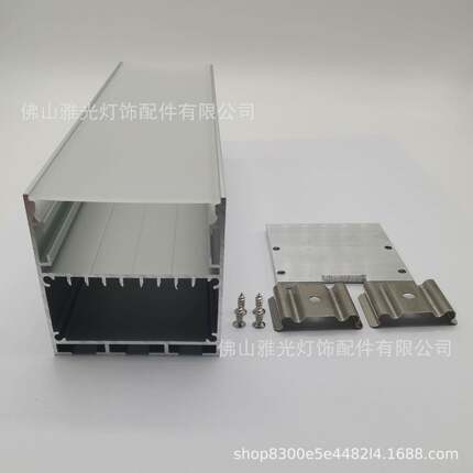 家直销LED硬灯条外厂套件 30*30YG-5050 家装壳 商业照明款可吊装