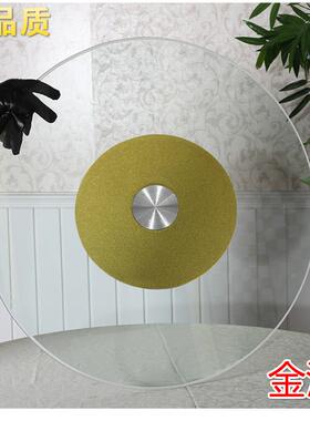 A1L酒店圆桌钢化玻璃0转盘餐DVP桌宴会家饭桌转盘用圆形连体转玻