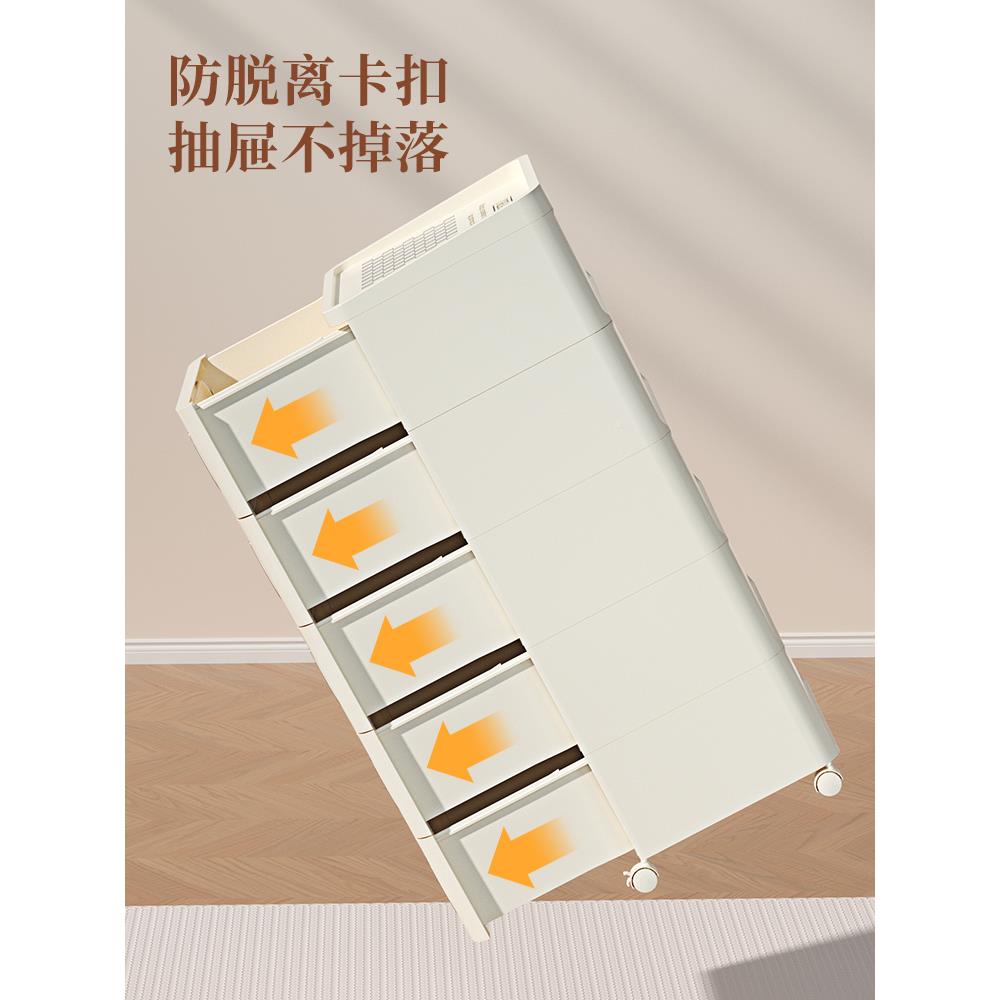 A10L桌下收纳柜底抽屉柜可件移71097111动文柜办公书室桌子桌床头