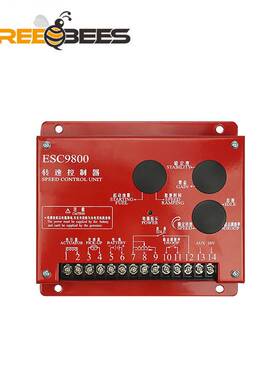柴油机发电机ESC9800转速控制器电子调速板