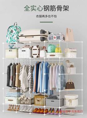 简易MT6532衣组卧装储物柜家用收室出租房用儿童纳柜柜子结实塑料