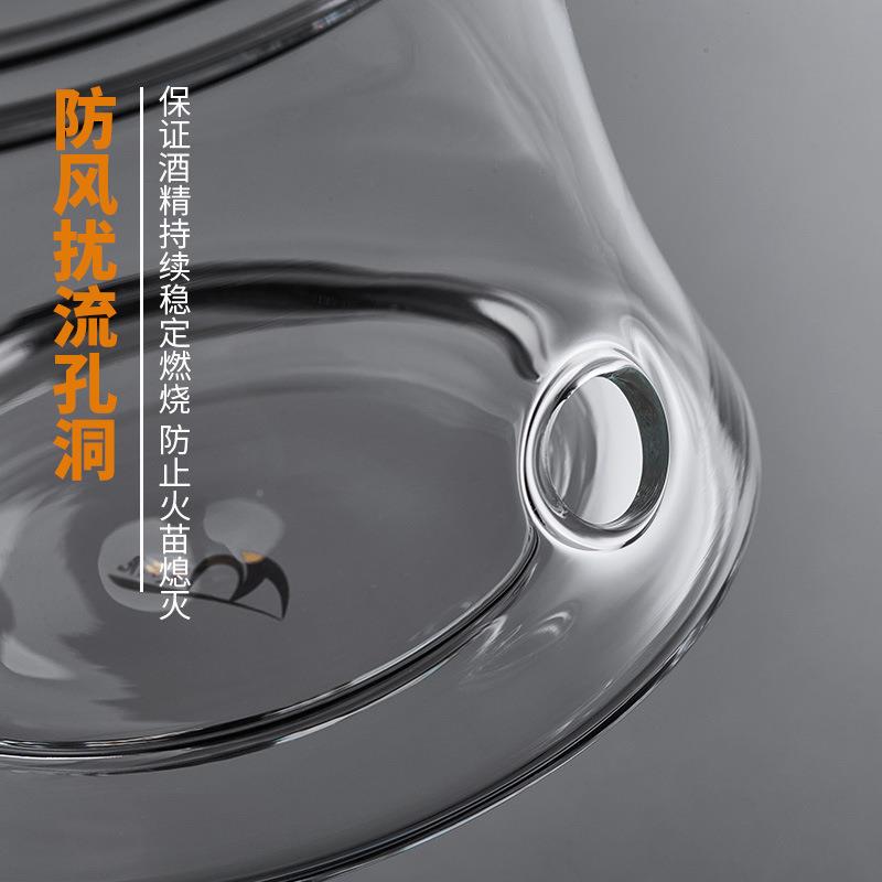 酒精炉PUN煮茶用煮壶茶器玻璃保温加热底座酒灯烧水壶精煮茶炉套