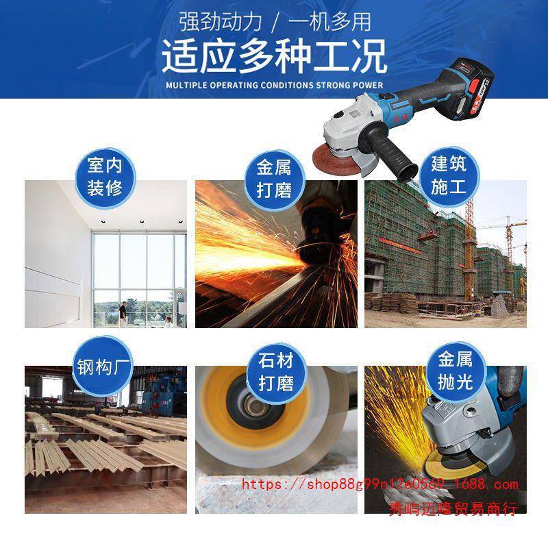 锂电角磨机充电式打磨抛光切割机无刷多功能东城手磨机