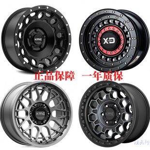 KMC XD牧马人角斗士大切改装17寸越野加强轻量化防脱造型轮毂