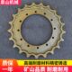 柳工906C挖机驱动齿轮柳工906D钩机齿圈太阳齿梅花齿矿山四轮配件
