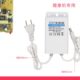 监控12V2.5a电源适配器稳压双线开关电源 摄像机专用防水电源2.5A