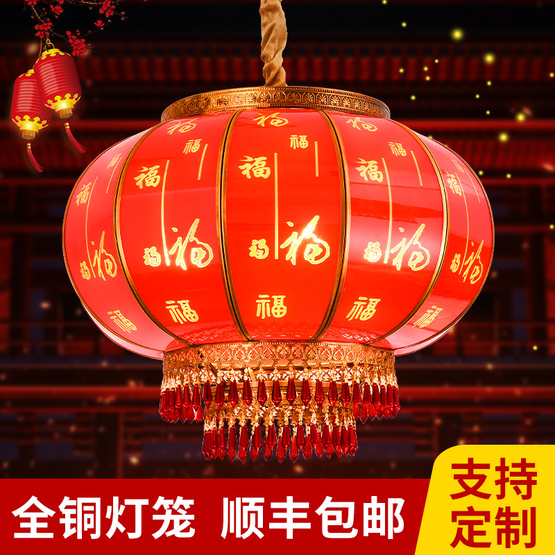灯笼户外防水别墅庭院大门口新年装饰灯J结婚乔迁喜庆阳台吊灯挂