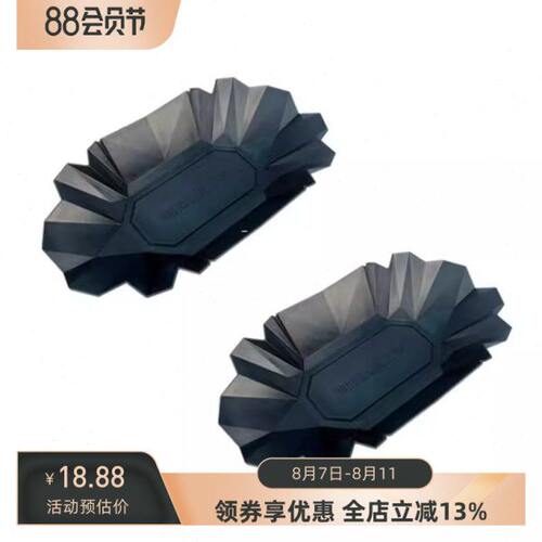 德国Comandante司令官C40配件咖啡豆称盘称豆盘咖啡粉罐托盘收纳