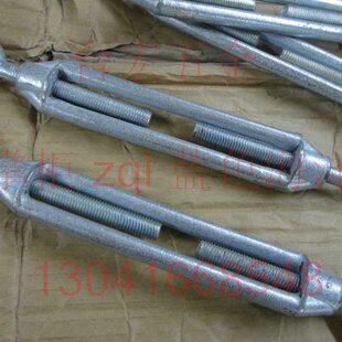 花篮螺丝紧线扣 索具螺旋扣 紧绳器开式花兰罗丝CO型0.07 M6-2030